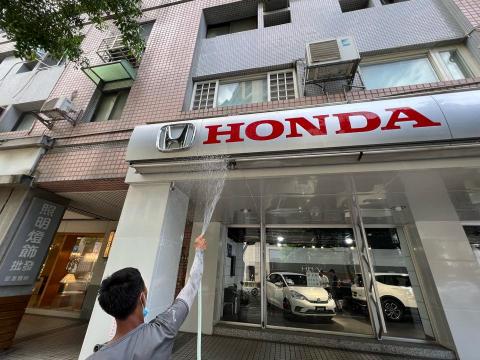 宏緯專業外牆 - 洗招牌 宏緯專業外牆 - 洗招牌