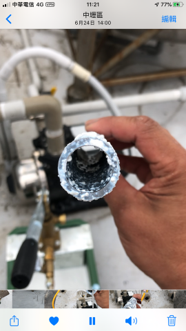 桃園邑𥛶科技設備抓漏驗屋檢測修繕工程行 - 