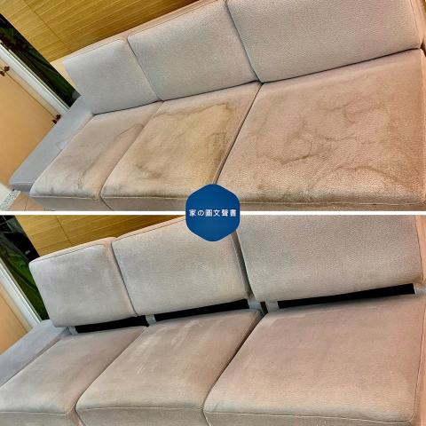 家的清潔百科居家|沙發|床墊|地毯|冷氣|洗衣機 清潔 -  家的清潔百科居家|沙發|床墊|地毯|冷氣|洗衣機 清潔 -