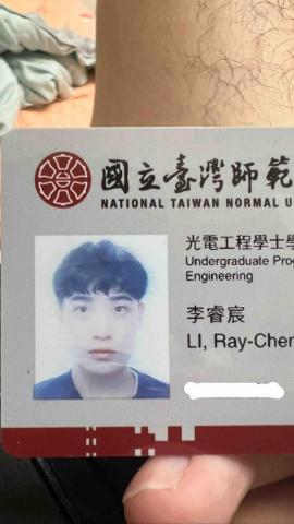 提供72服務的專家李睿宸