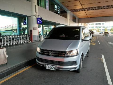 小錢機場旅遊接送 - 