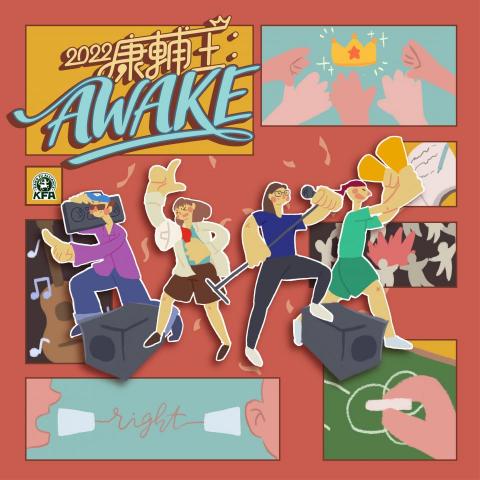 龔禹諠/吃布 -  龔禹諠/吃布 -