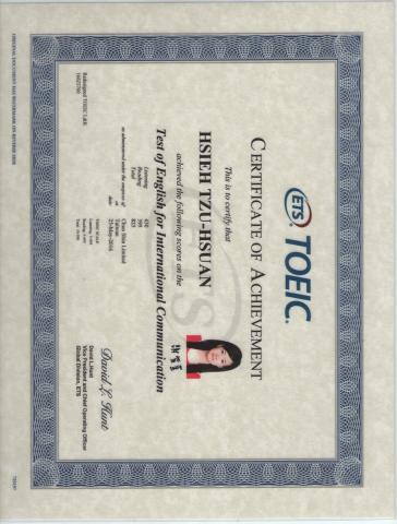 Purple - 多益證照825分