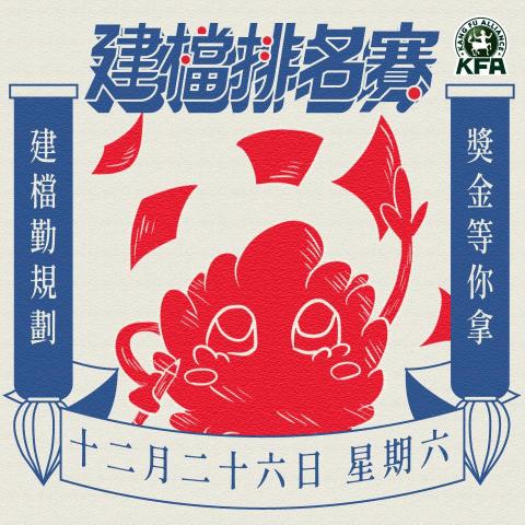 龔禹諠/吃布 -  龔禹諠/吃布 -