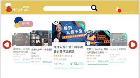 moriFunction()森森程式 - 