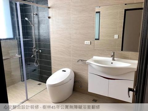 心安整合室內設計裝修 - 【老屋翻修】樹林老公寓高CP值翻修(總工程50萬) 心安整合室內設計裝修 - 【老屋翻修】樹林老公寓高CP值翻修(總工程50萬)