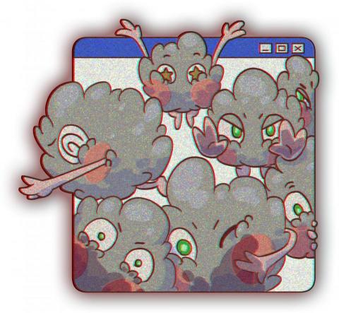 龔禹諠/吃布 -  龔禹諠/吃布 -