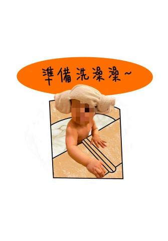 曉月設計工作室 - Line貼圖製作範例4 曉月設計工作室 - Line貼圖製作範例4