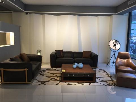 全球家具設計中心 - 