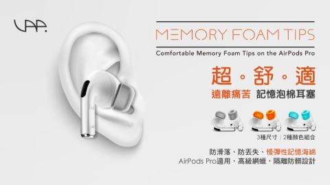 奧斯卡Oscar - banner設計