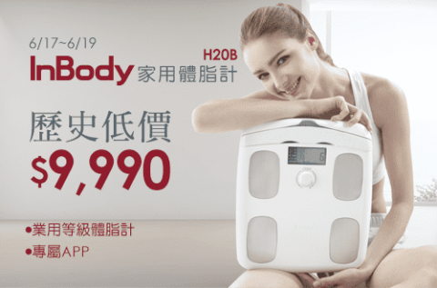 奧斯卡Oscar - banner設計