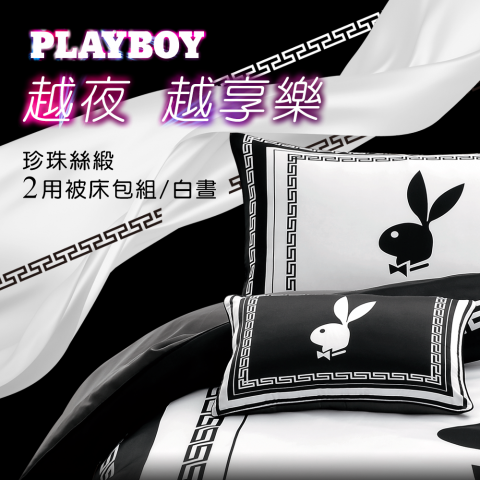 奧斯卡Oscar - 床包組banner設計