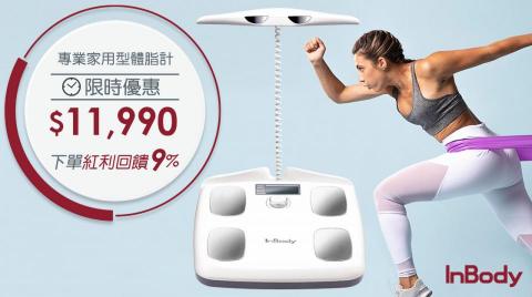 奧斯卡Oscar - banner設計