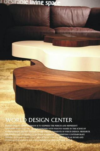 全球家具設計中心 - 