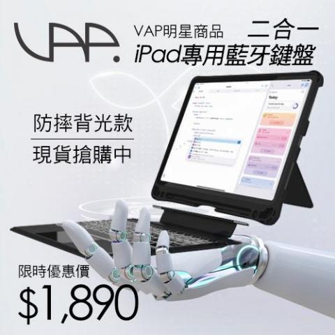 奧斯卡Oscar - banner設計