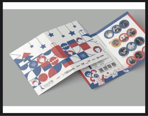 -3- DESIGN STUDIO 嘟嘟嘴 設計工作室 -  -3- DESIGN STUDIO 嘟嘟嘴 設計工作室 -