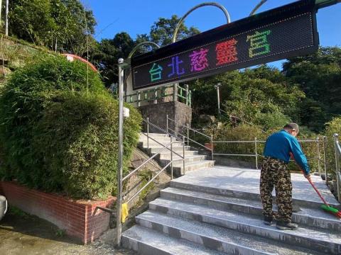 薦藝廣告 - 字幕機