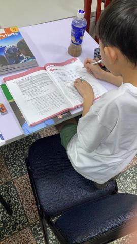 蔡倫 - 新興國小英文上課狀況