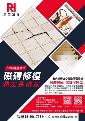 奧斯卡Oscar - dm宣傳單設計