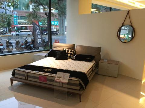 全球家具設計中心 - 