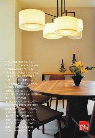 全球家具設計中心 - 