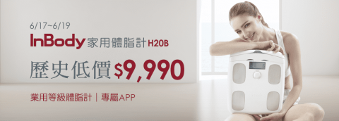 奧斯卡Oscar - banner設計