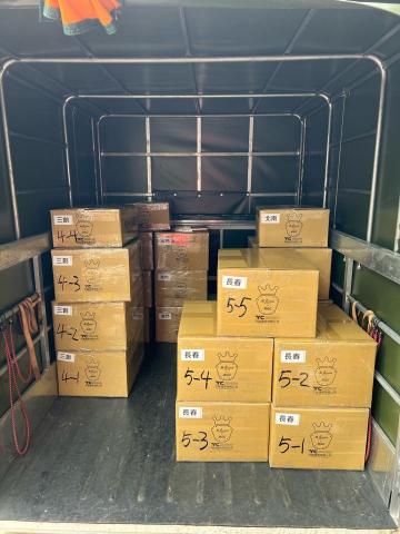 大叔阿漢貨運行 - 禮品禮盒多點配送