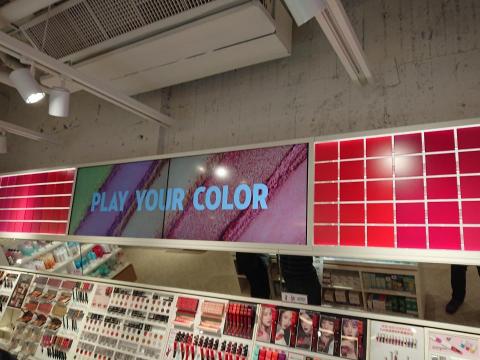 ZJ工作室 - 手臂架安裝正面