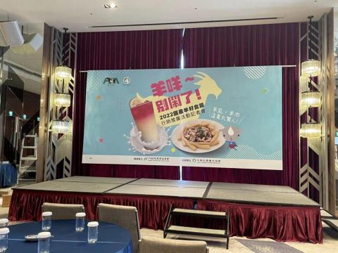 仟聖科技有限公司 - 