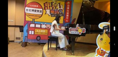 Yelene Chen｜鋼琴教學 - 