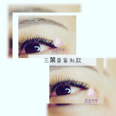 顏囍／囍顏美學 - 美睫服務