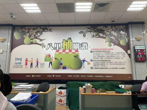 仟聖科技有限公司 - 