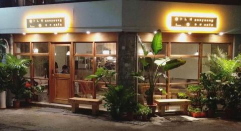 jungleshen - 咖啡店室內外設計：位於北市延吉街