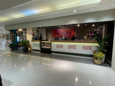 允發裝璜設計 -  允發裝璜設計 -