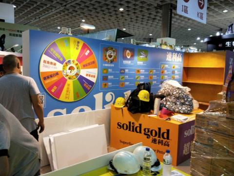 仟聖科技有限公司 - 