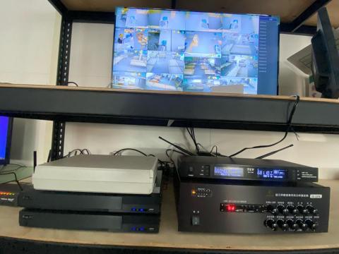 憶聲科技企業社 - 