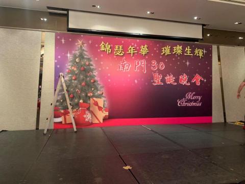 仟聖科技有限公司 - 