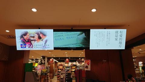 ZJ工作室 - 懸吊架安裝完成正面