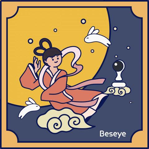 徐晴瑄 - 插圖設計