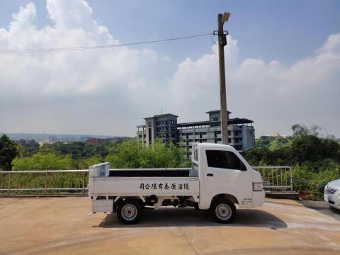 優活康養有限公司 - 服務專車