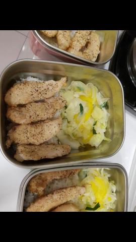 黃小姐 (台南市東區) - 