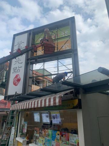 仟聖科技有限公司 - 