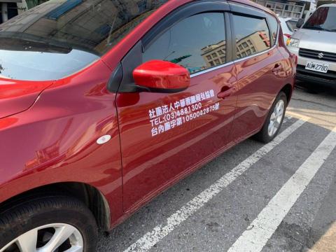 仟聖科技有限公司 - 