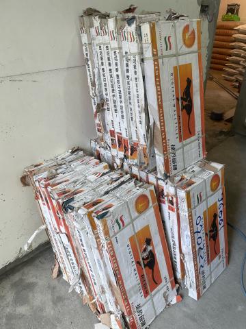 安潔工程行（拆除承包） - 8/17。內湖進料