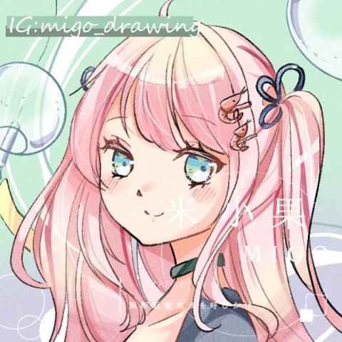 米小果 - 蝦蝦頭像 米小果 - 蝦蝦頭像