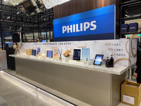 林俐岑 - 飛利浦記者會產品展示區佈置