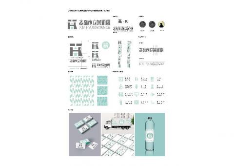 UNKO SAM - 企業視覺規範練習 UNKO SAM - 企業視覺規範練習