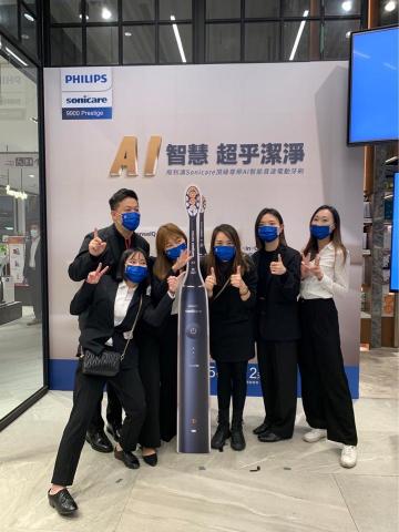 林俐岑 - 飛利浦新品發布記者會