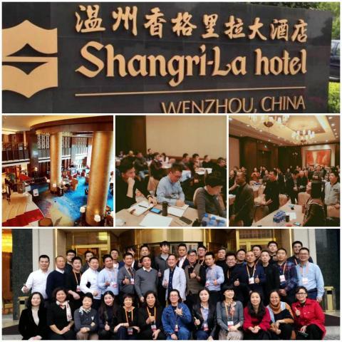 張國剛/25年品牌戰略顧問。 - 百億級企業品牌戰略營