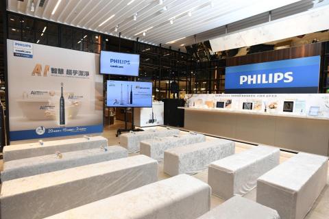 林俐岑 - 飛利浦記者會場地佈置
